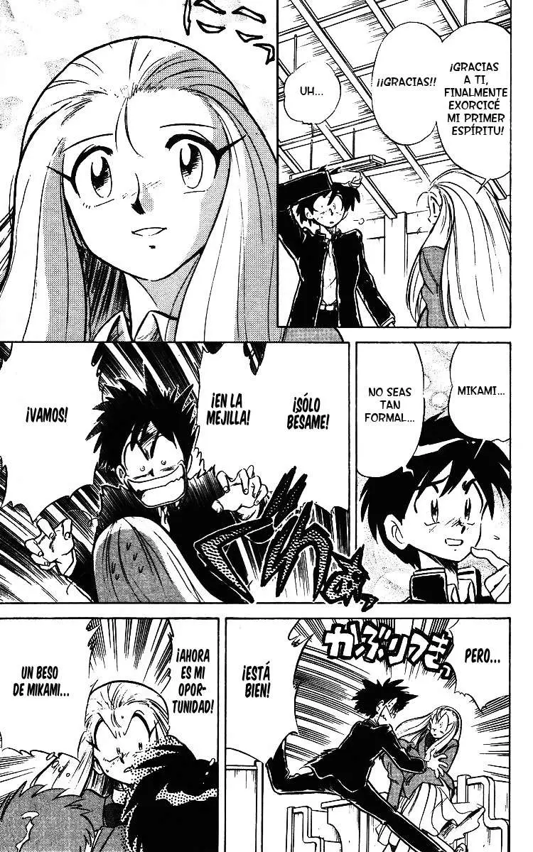 Ghost Sweeper Mikami Gokuraku Taisakusen!! (1991) - Capítulo 17 - Página 9 - LectorTMOo