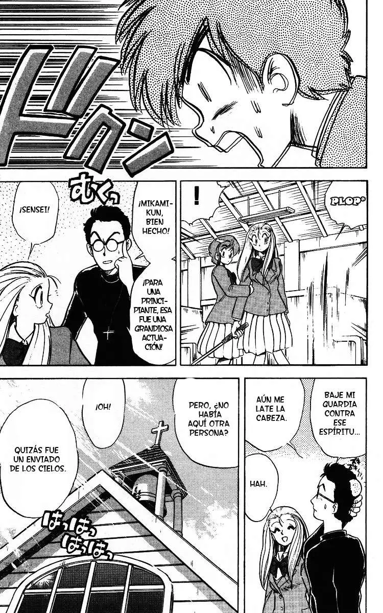 Ghost Sweeper Mikami Gokuraku Taisakusen!! (1991) - Capítulo 17 - Página 11 - LectorTMOo