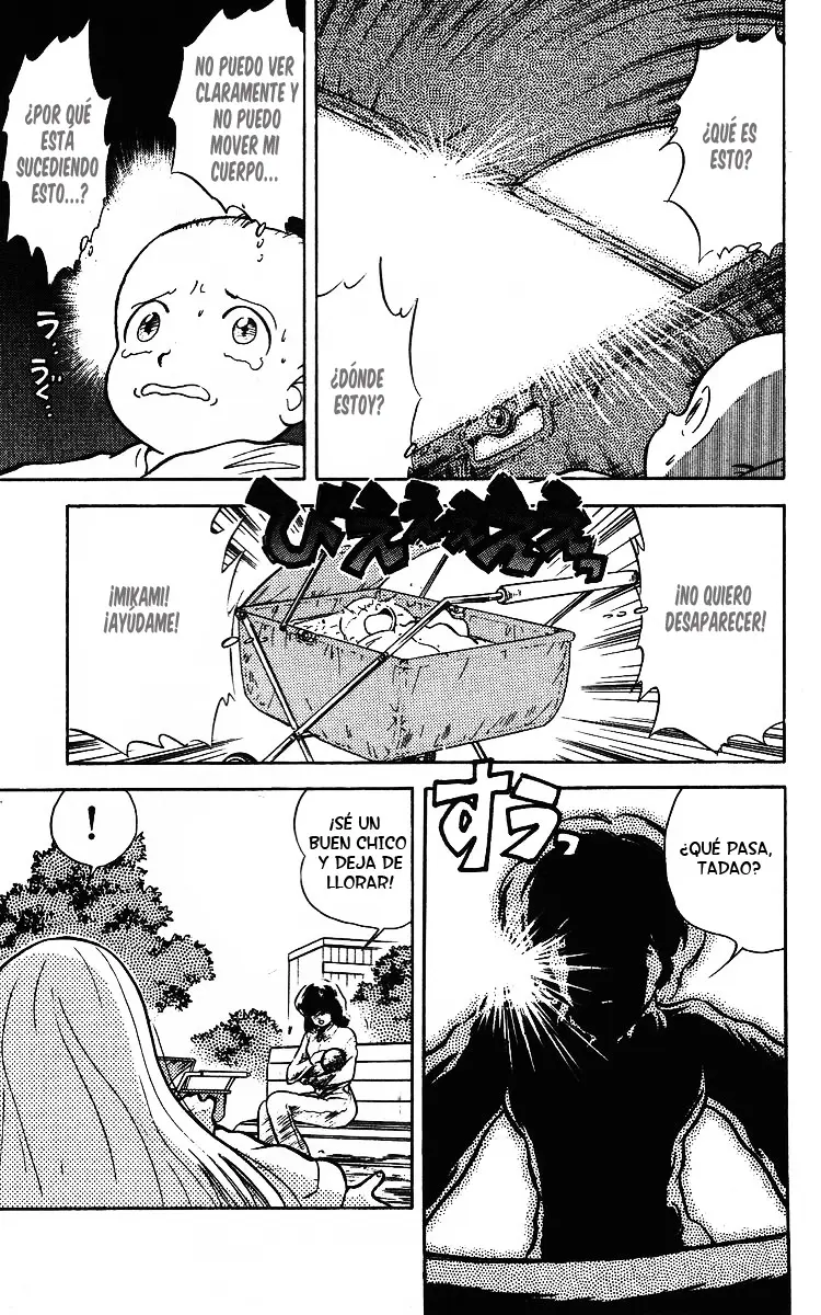 Ghost Sweeper Mikami Gokuraku Taisakusen!! (1991) - Capítulo 17 - Página 13 - LectorTMOo