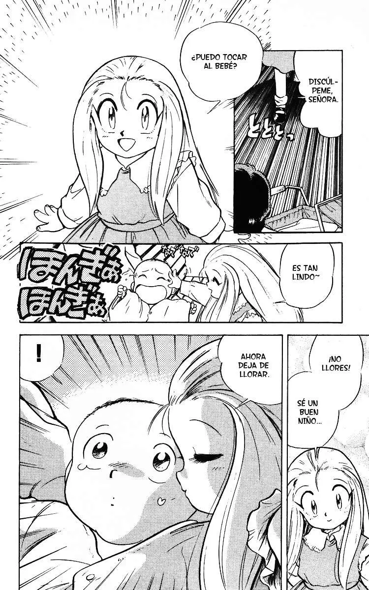 Ghost Sweeper Mikami Gokuraku Taisakusen!! (1991) - Capítulo 17 - Página 14 - LectorTMOo