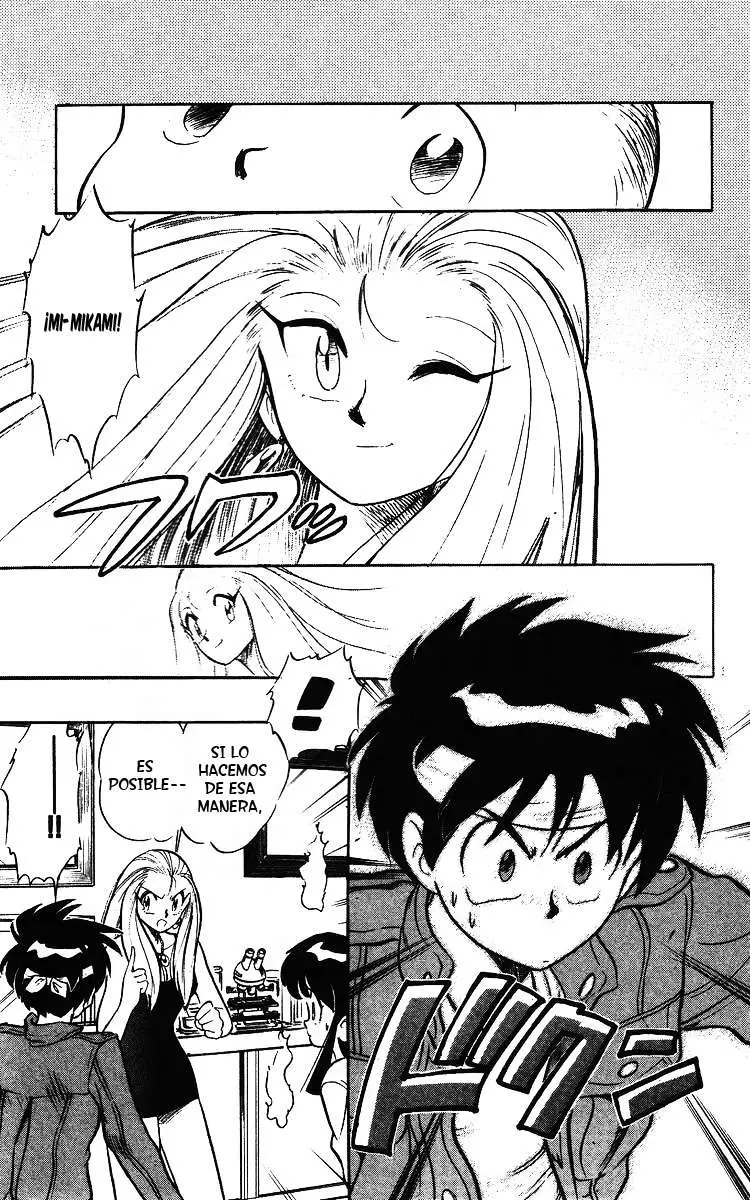 Ghost Sweeper Mikami Gokuraku Taisakusen!! (1991) - Capítulo 17 - Página 15 - LectorTMOo