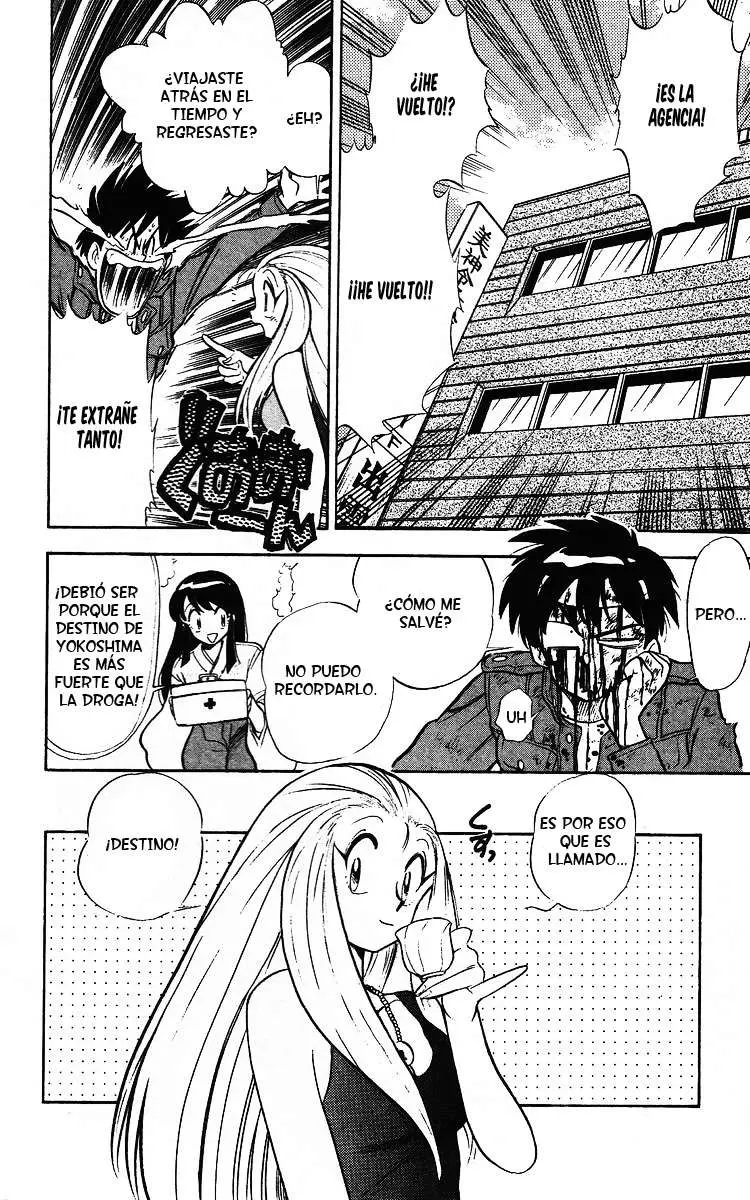 Ghost Sweeper Mikami Gokuraku Taisakusen!! (1991) - Capítulo 17 - Página 16 - LectorTMOo