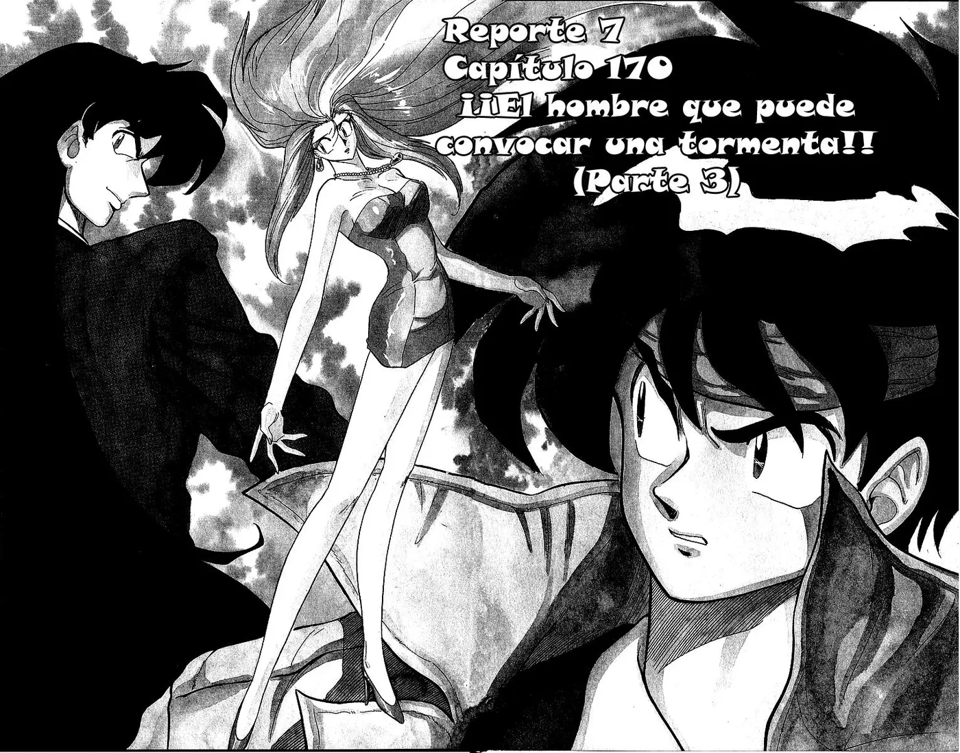 Ghost Sweeper Mikami Gokuraku Taisakusen!! (1991) - Capítulo 170 - Página 3 - LectorTMOo