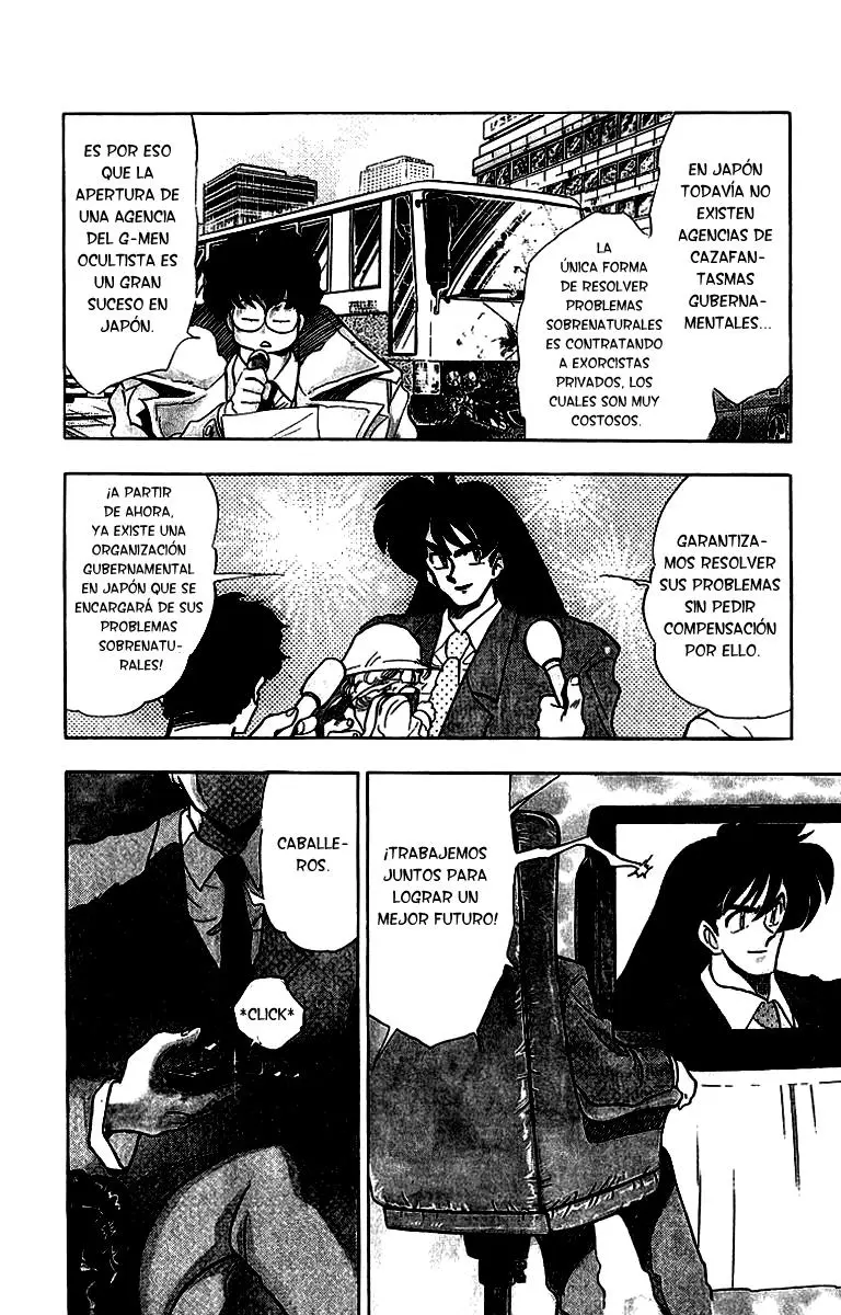 Ghost Sweeper Mikami Gokuraku Taisakusen!! (1991) - Capítulo 170 - Página 4 - LectorTMOo