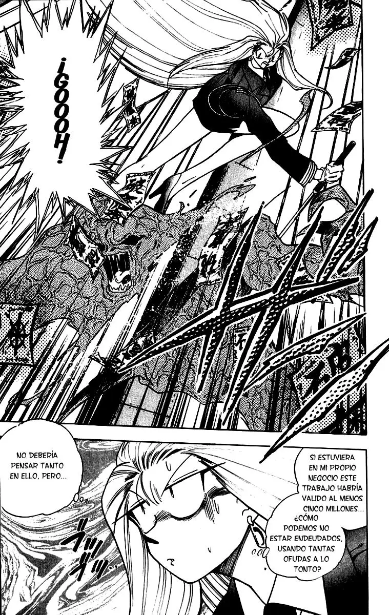 Ghost Sweeper Mikami Gokuraku Taisakusen!! (1991) - Capítulo 170 - Página 8 - LectorTMOo