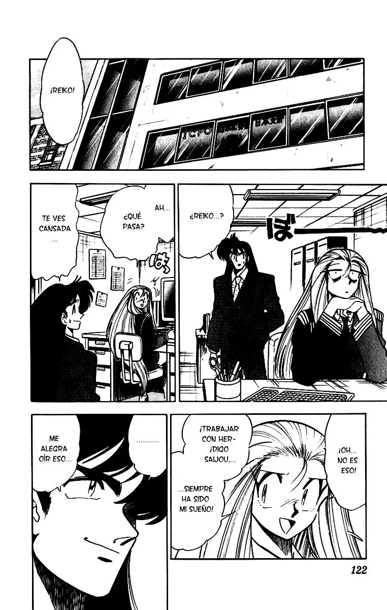 Ghost Sweeper Mikami Gokuraku Taisakusen!! (1991) - Capítulo 170 - Página 9 - LectorTMOo