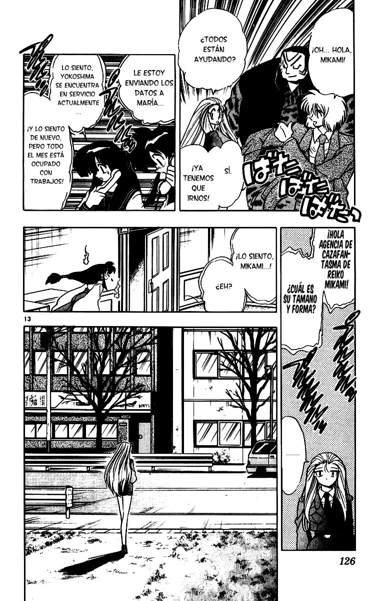 Ghost Sweeper Mikami Gokuraku Taisakusen!! (1991) - Capítulo 170 - Página 13 - LectorTMOo