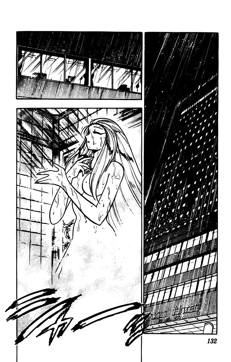 Ghost Sweeper Mikami Gokuraku Taisakusen!! (1991) - Capítulo 171 - Página 3 - LectorTMOo