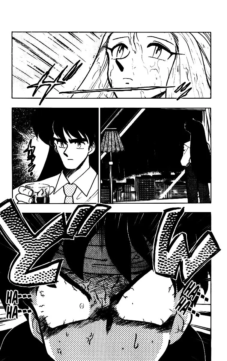 Ghost Sweeper Mikami Gokuraku Taisakusen!! (1991) - Capítulo 171 - Página 4 - LectorTMOo