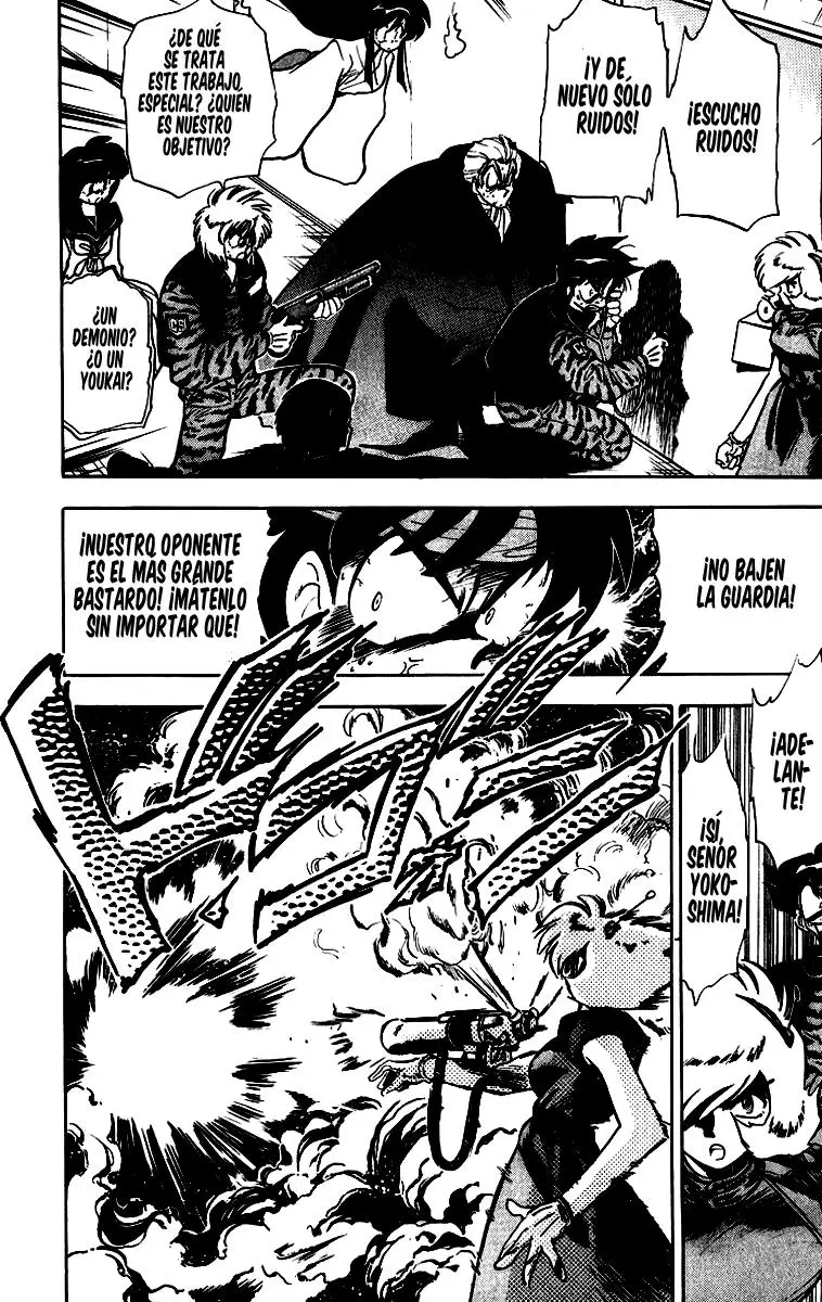 Ghost Sweeper Mikami Gokuraku Taisakusen!! (1991) - Capítulo 171 - Página 5 - LectorTMOo