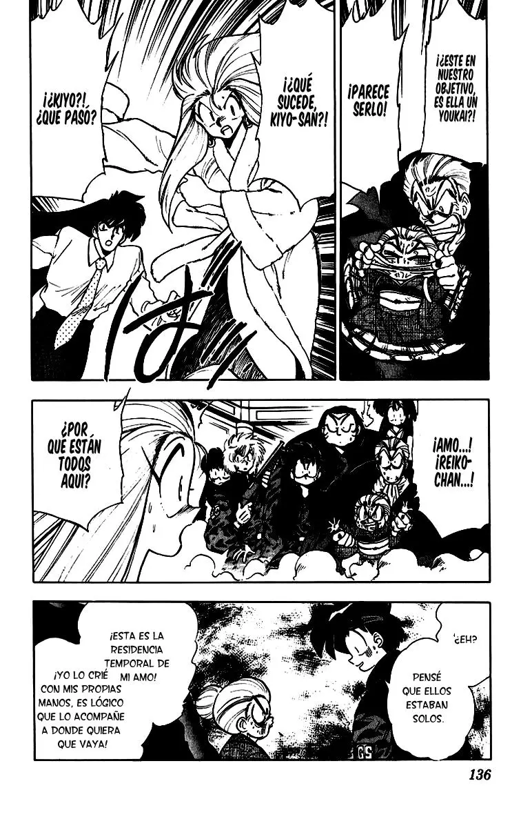 Ghost Sweeper Mikami Gokuraku Taisakusen!! (1991) - Capítulo 171 - Página 7 - LectorTMOo