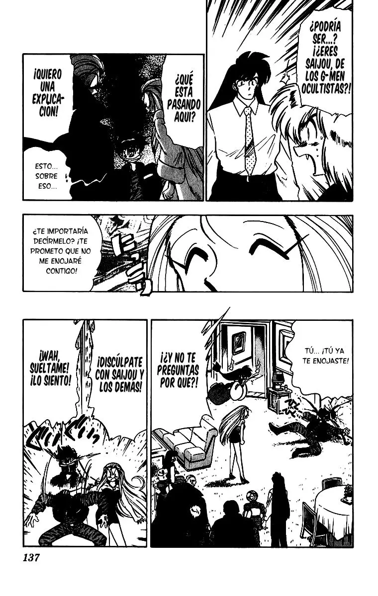 Ghost Sweeper Mikami Gokuraku Taisakusen!! (1991) - Capítulo 171 - Página 8 - LectorTMOo