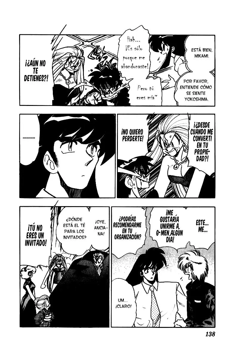 Ghost Sweeper Mikami Gokuraku Taisakusen!! (1991) - Capítulo 171 - Página 9 - LectorTMOo