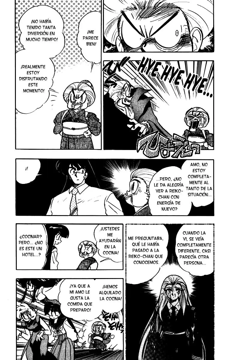 Ghost Sweeper Mikami Gokuraku Taisakusen!! (1991) - Capítulo 171 - Página 10 - LectorTMOo