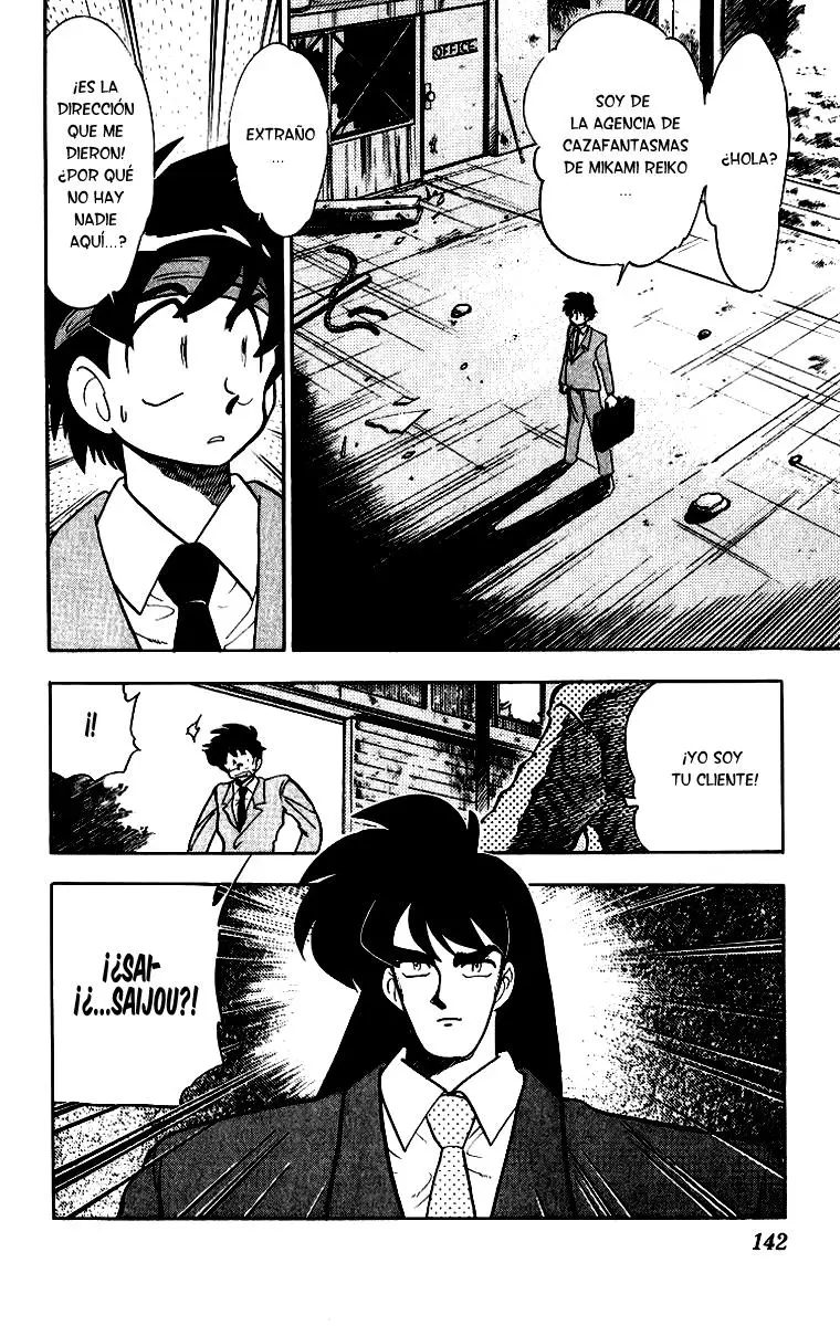 Ghost Sweeper Mikami Gokuraku Taisakusen!! (1991) - Capítulo 171 - Página 13 - LectorTMOo