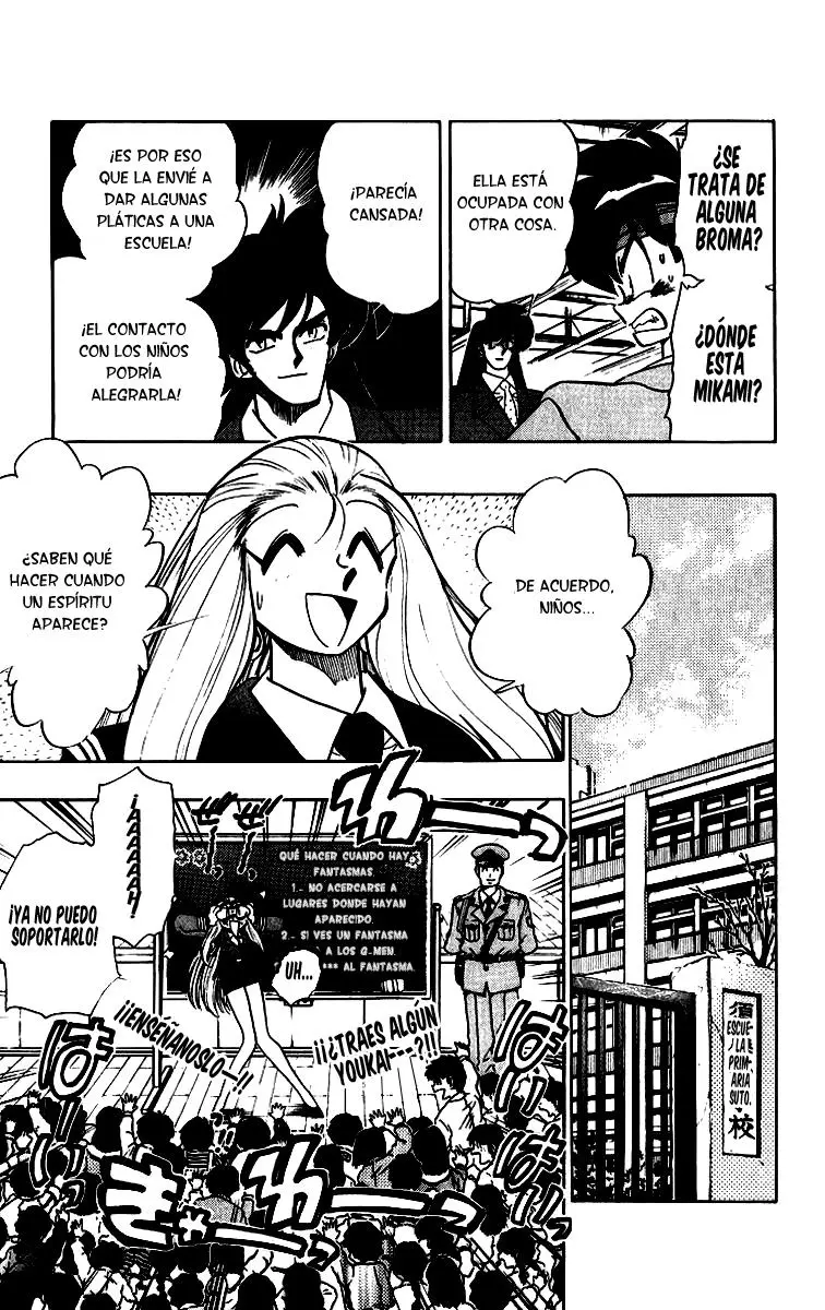 Ghost Sweeper Mikami Gokuraku Taisakusen!! (1991) - Capítulo 171 - Página 14 - LectorTMOo