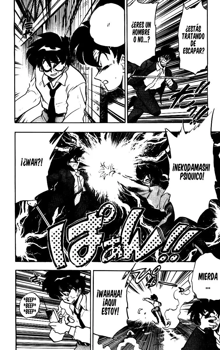 Ghost Sweeper Mikami Gokuraku Taisakusen!! (1991) - Capítulo 172 - Página 5 - LectorTMOo