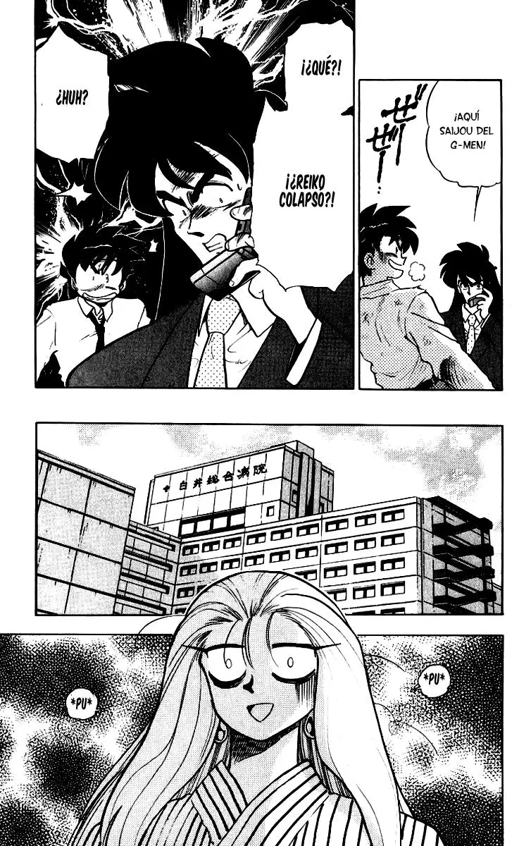 Ghost Sweeper Mikami Gokuraku Taisakusen!! (1991) - Capítulo 172 - Página 12 - LectorTMOo