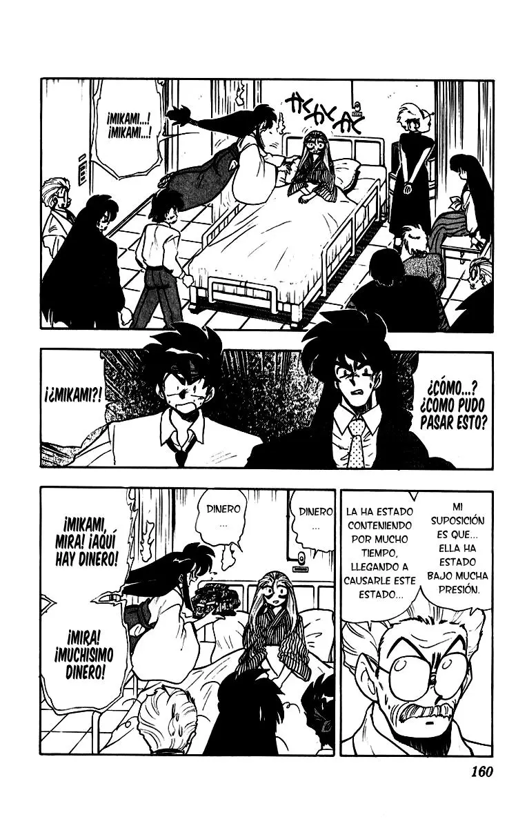 Ghost Sweeper Mikami Gokuraku Taisakusen!! (1991) - Capítulo 172 - Página 13 - LectorTMOo