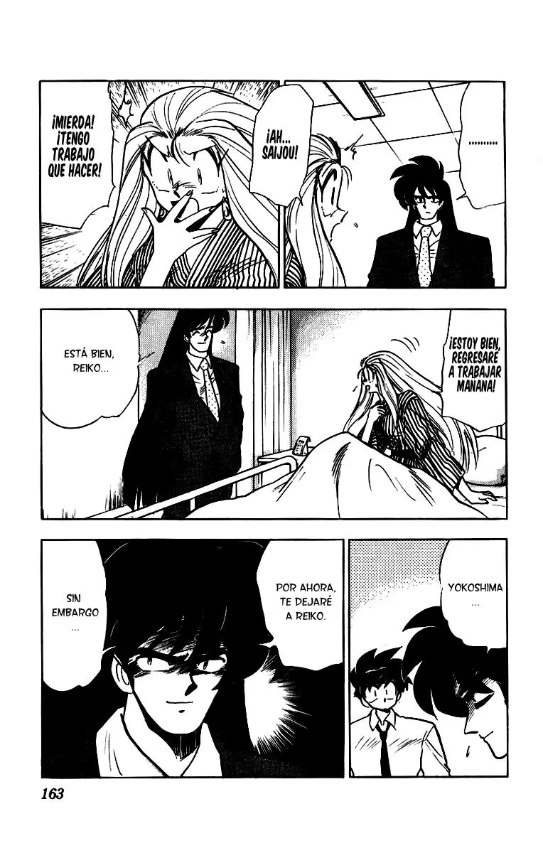 Ghost Sweeper Mikami Gokuraku Taisakusen!! (1991) - Capítulo 172 - Página 16 - LectorTMOo