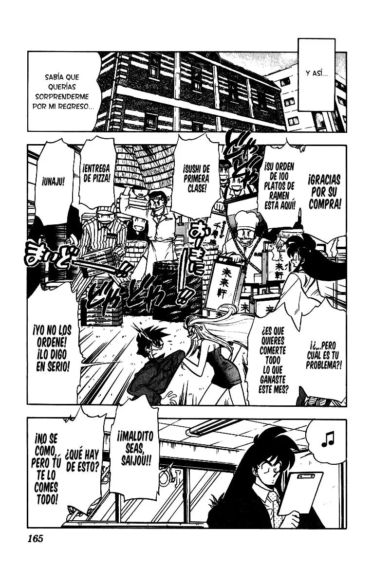 Ghost Sweeper Mikami Gokuraku Taisakusen!! (1991) - Capítulo 172 - Página 18 - LectorTMOo