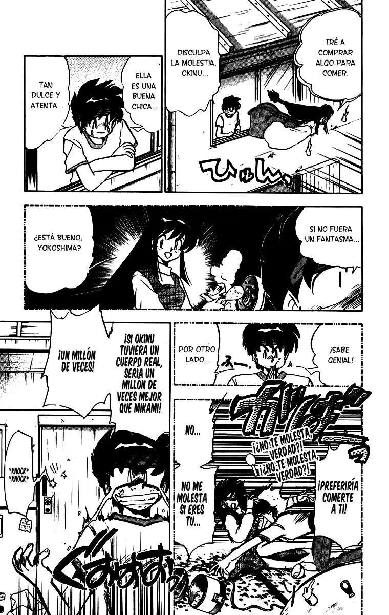 Ghost Sweeper Mikami Gokuraku Taisakusen!! (1991) - Capítulo 173 - Página 4 - LectorTMOo