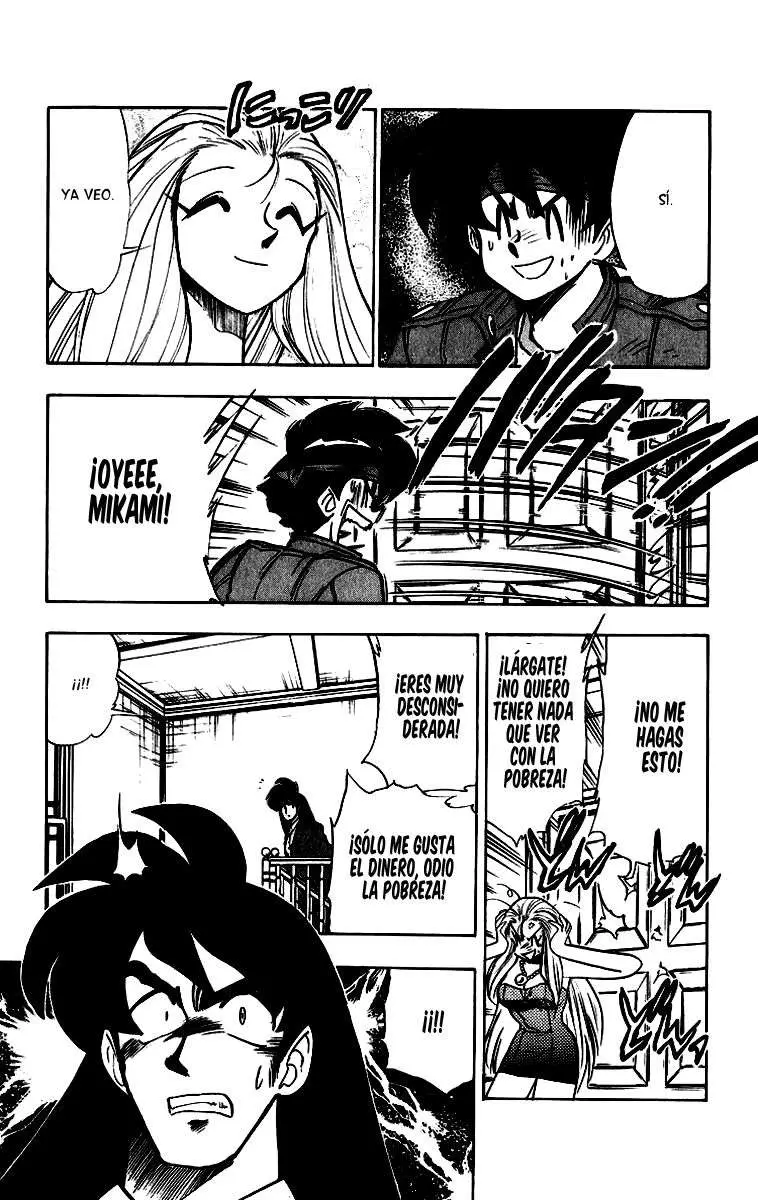Ghost Sweeper Mikami Gokuraku Taisakusen!! (1991) - Capítulo 173 - Página 12 - LectorTMOo
