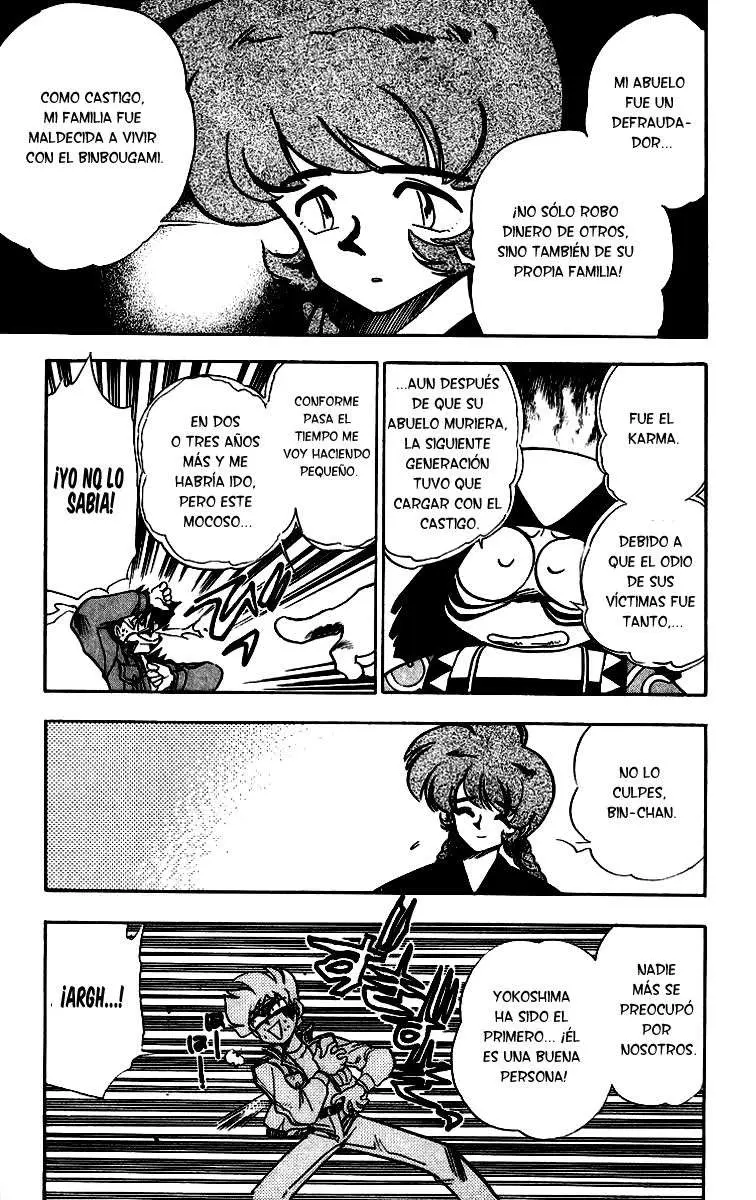 Ghost Sweeper Mikami Gokuraku Taisakusen!! (1991) - Capítulo 173 - Página 14 - LectorTMOo