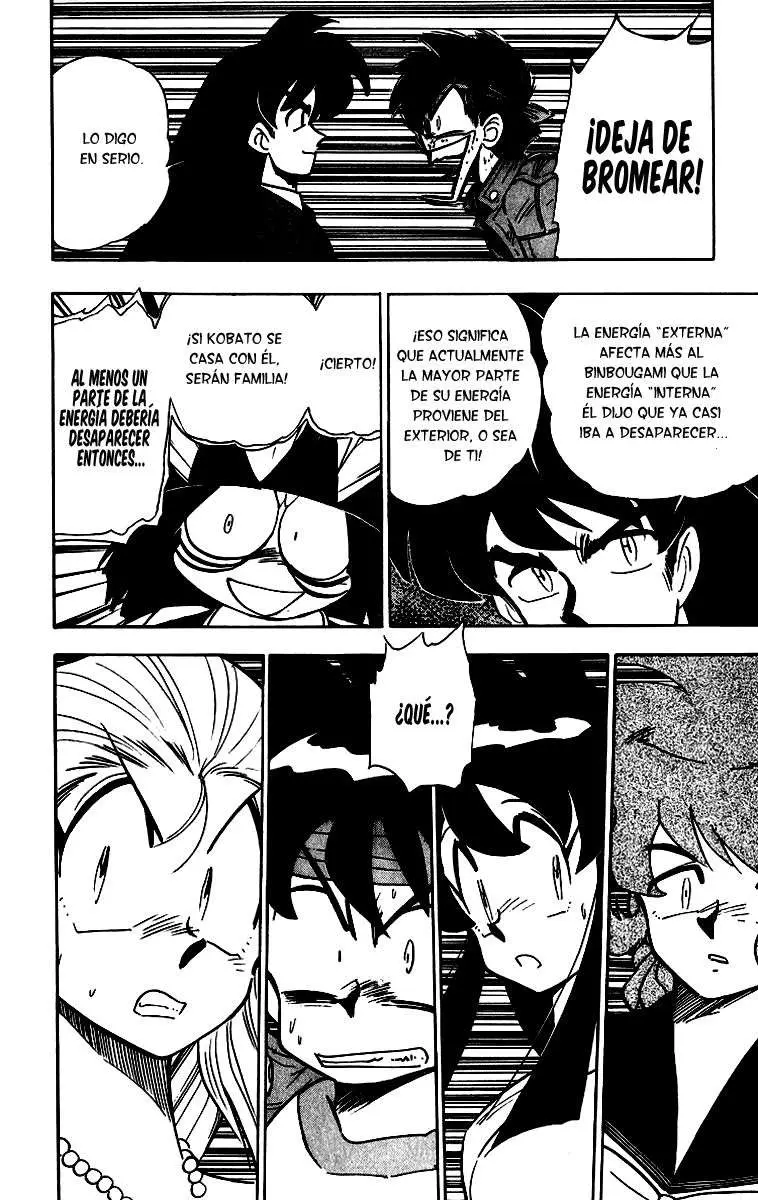Ghost Sweeper Mikami Gokuraku Taisakusen!! (1991) - Capítulo 173 - Página 17 - LectorTMOo