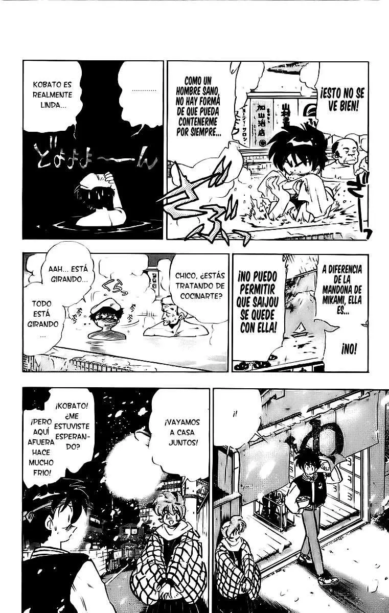 Ghost Sweeper Mikami Gokuraku Taisakusen!! (1991) - Capítulo 174 - Página 17 - LectorTMOo