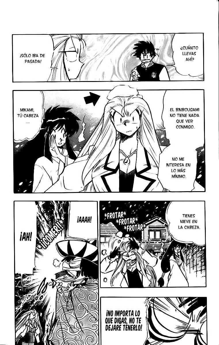 Ghost Sweeper Mikami Gokuraku Taisakusen!! (1991) - Capítulo 175 - Página 5 - LectorTMOo