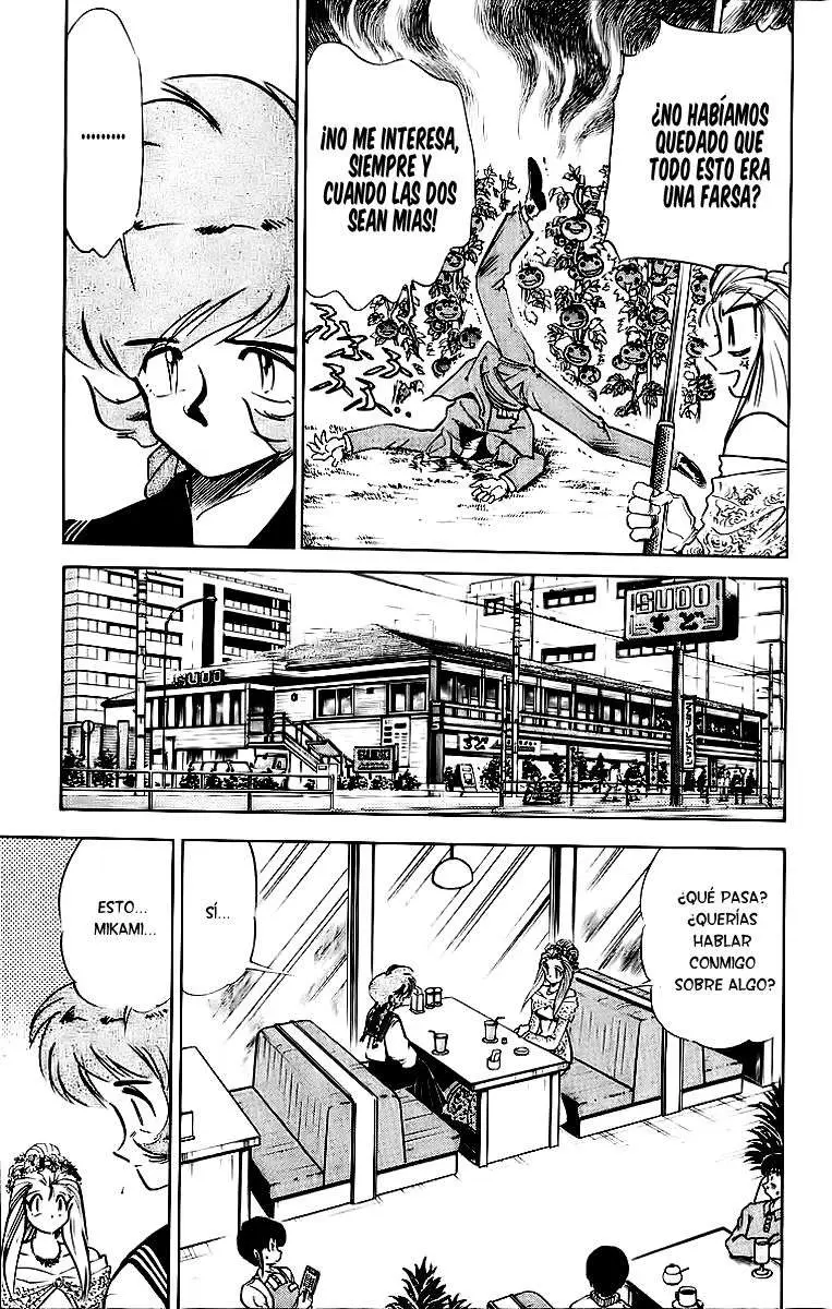 Ghost Sweeper Mikami Gokuraku Taisakusen!! (1991) - Capítulo 175 - Página 10 - LectorTMOo