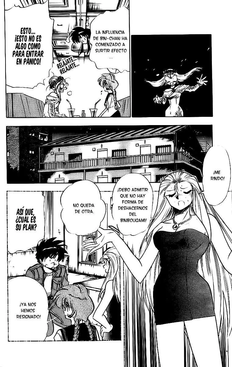 Ghost Sweeper Mikami Gokuraku Taisakusen!! (1991) - Capítulo 175 - Página 13 - LectorTMOo