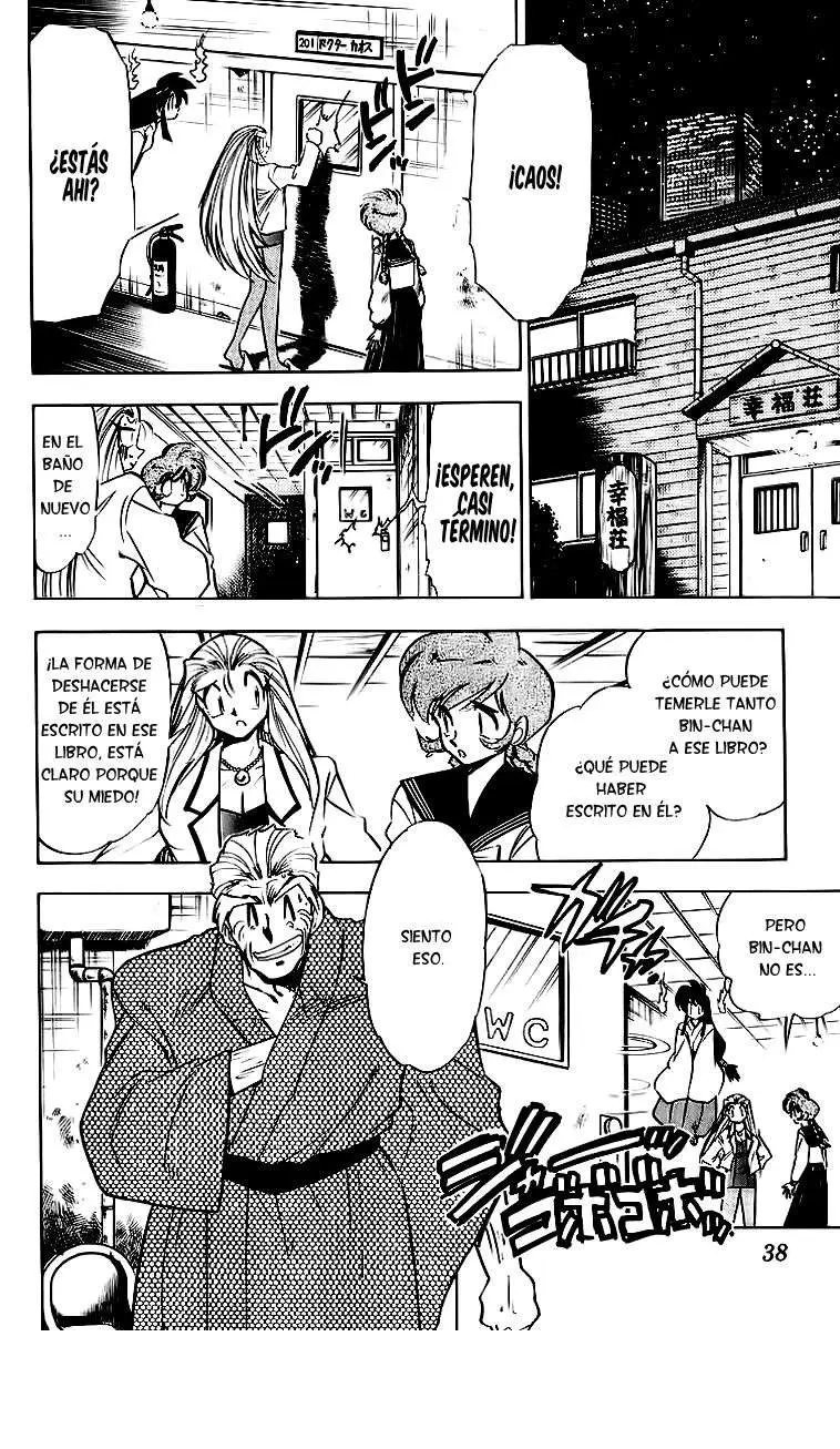 Ghost Sweeper Mikami Gokuraku Taisakusen!! (1991) - Capítulo 175 - Página 17 - LectorTMOo