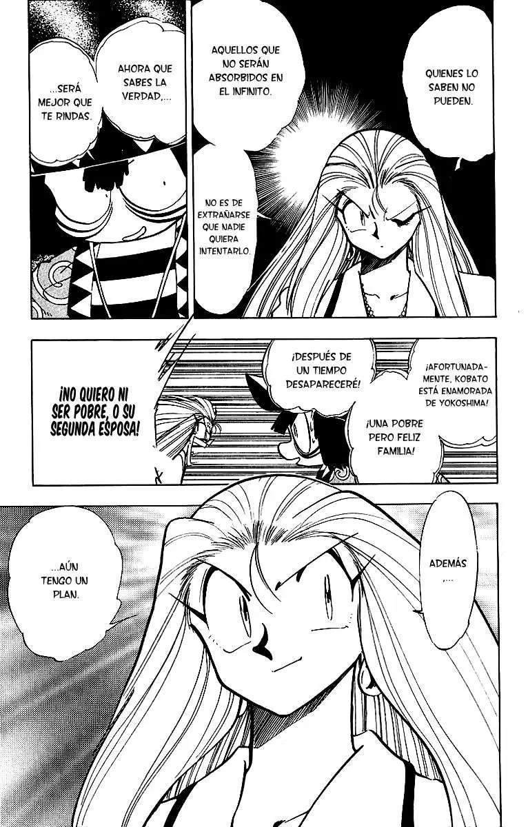 Ghost Sweeper Mikami Gokuraku Taisakusen!! (1991) - Capítulo 176 - Página 6 - LectorTMOo