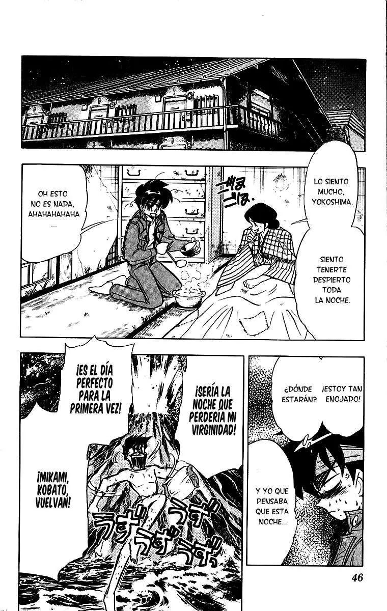 Ghost Sweeper Mikami Gokuraku Taisakusen!! (1991) - Capítulo 176 - Página 7 - LectorTMOo