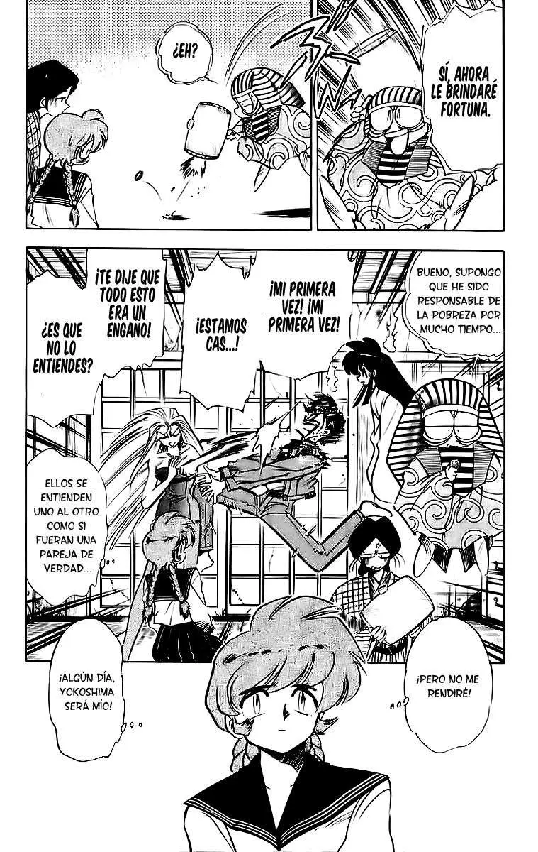 Ghost Sweeper Mikami Gokuraku Taisakusen!! (1991) - Capítulo 176 - Página 17 - LectorTMOo