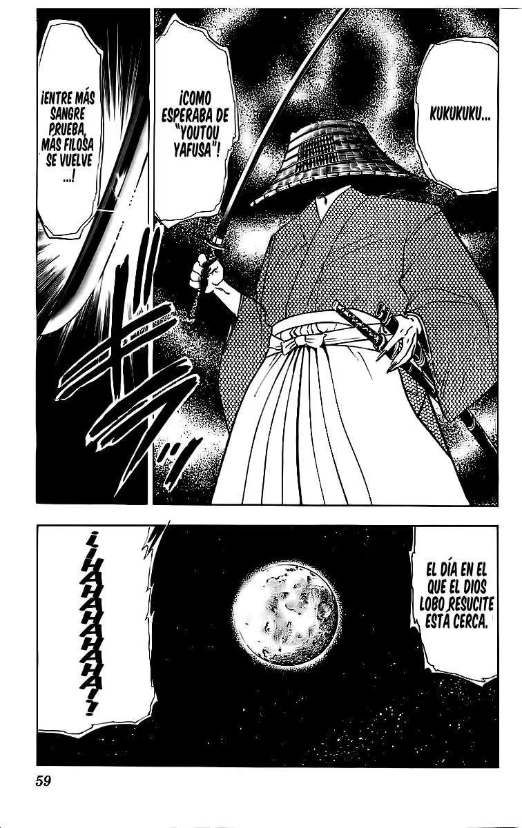Ghost Sweeper Mikami Gokuraku Taisakusen!! (1991) - Capítulo 177 - Página 4 - LectorTMOo