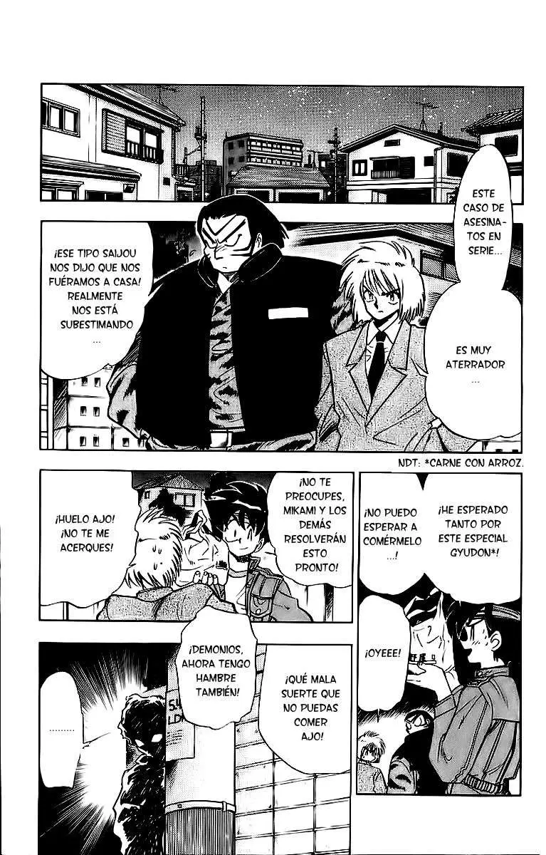 Ghost Sweeper Mikami Gokuraku Taisakusen!! (1991) - Capítulo 177 - Página 8 - LectorTMOo