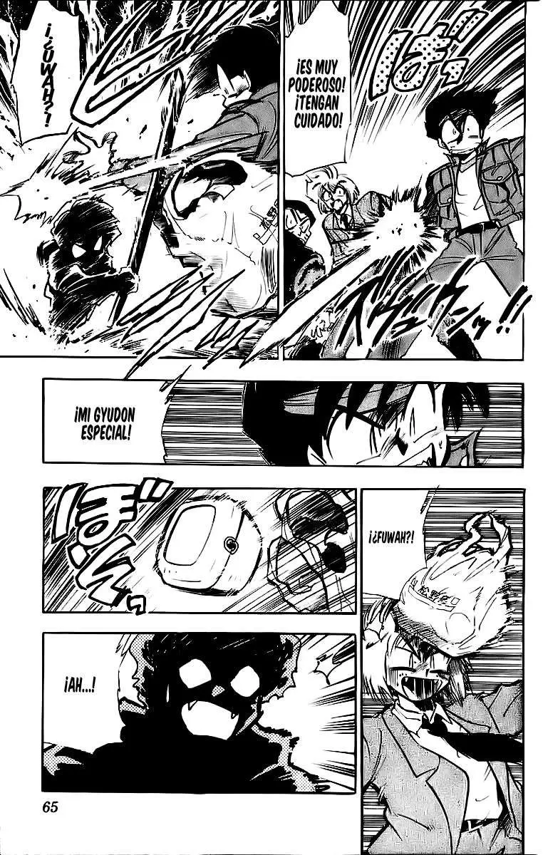 Ghost Sweeper Mikami Gokuraku Taisakusen!! (1991) - Capítulo 177 - Página 10 - LectorTMOo