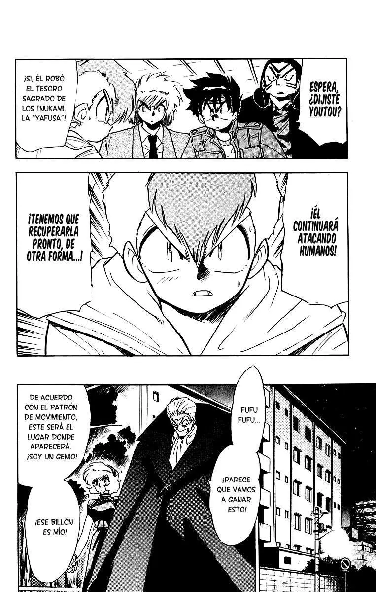 Ghost Sweeper Mikami Gokuraku Taisakusen!! (1991) - Capítulo 177 - Página 14 - LectorTMOo