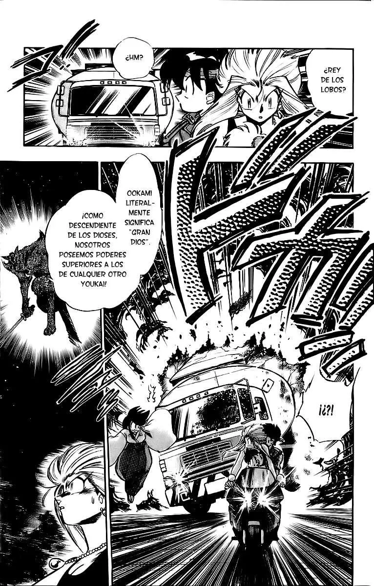 Ghost Sweeper Mikami Gokuraku Taisakusen!! (1991) - Capítulo 179 - Página 15 - LectorTMOo
