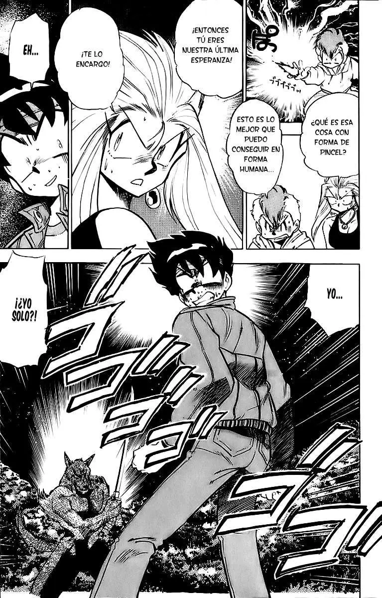 Ghost Sweeper Mikami Gokuraku Taisakusen!! (1991) - Capítulo 179 - Página 17 - LectorTMOo