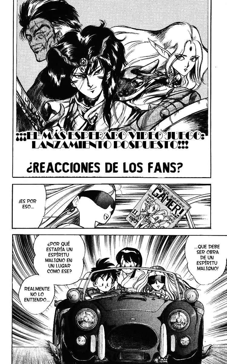 Ghost Sweeper Mikami Gokuraku Taisakusen!! (1991) - Capítulo 18 - Página 2 - LectorTMOo