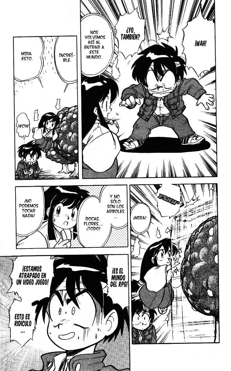 Ghost Sweeper Mikami Gokuraku Taisakusen!! (1991) - Capítulo 18 - Página 9 - LectorTMOo