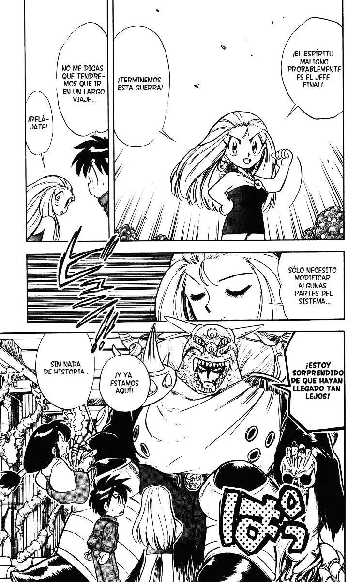 Ghost Sweeper Mikami Gokuraku Taisakusen!! (1991) - Capítulo 18 - Página 13 - LectorTMOo