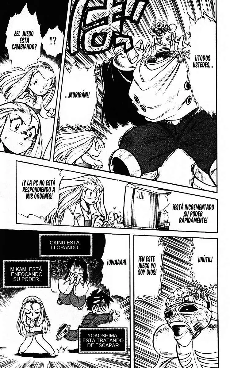 Ghost Sweeper Mikami Gokuraku Taisakusen!! (1991) - Capítulo 18 - Página 15 - LectorTMOo