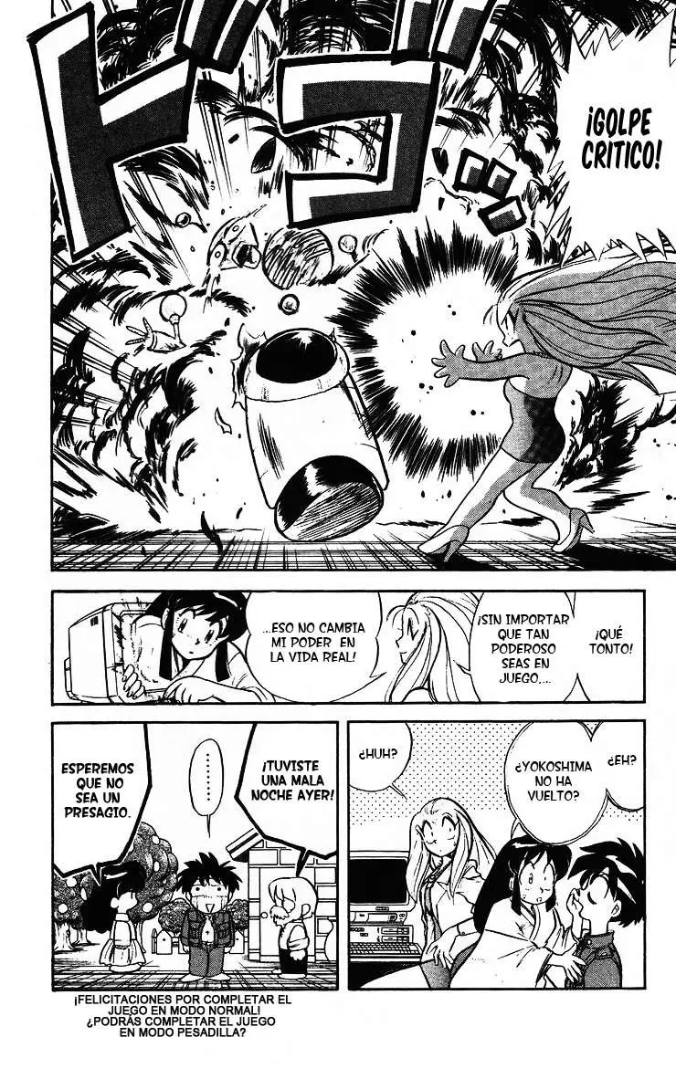 Ghost Sweeper Mikami Gokuraku Taisakusen!! (1991) - Capítulo 18 - Página 16 - LectorTMOo