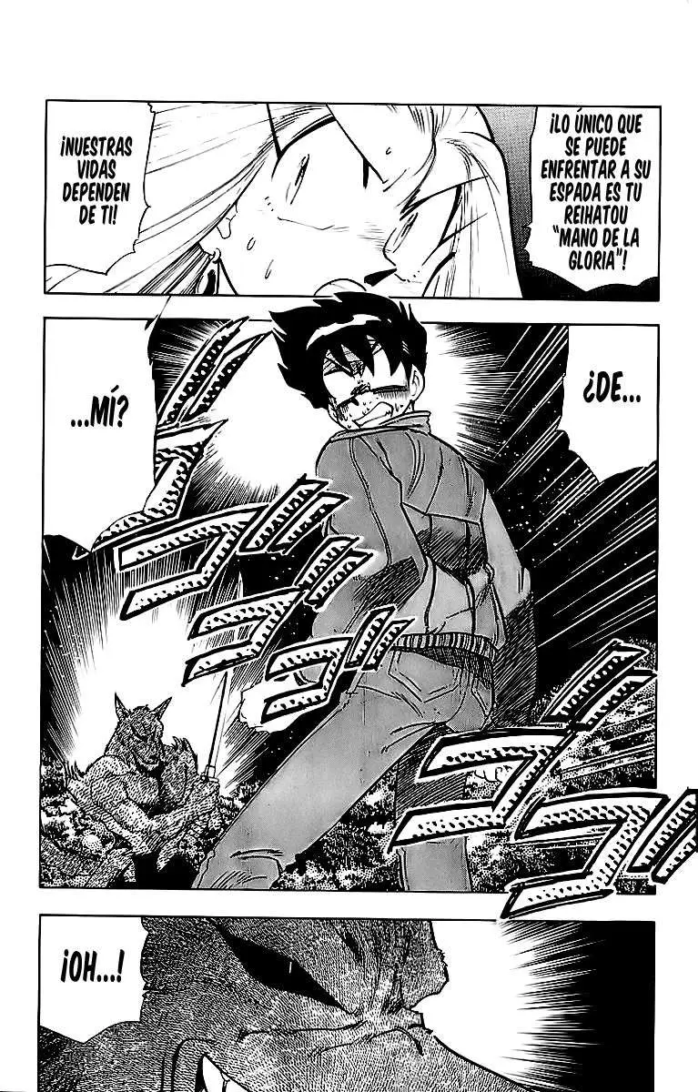 Ghost Sweeper Mikami Gokuraku Taisakusen!! (1991) - Capítulo 180 - Página 3 - LectorTMOo