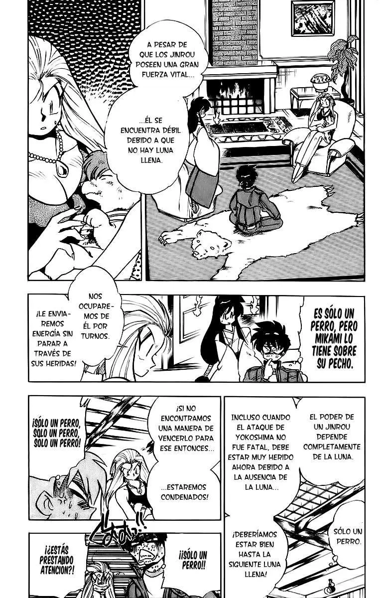 Ghost Sweeper Mikami Gokuraku Taisakusen!! (1991) - Capítulo 180 - Página 14 - LectorTMOo